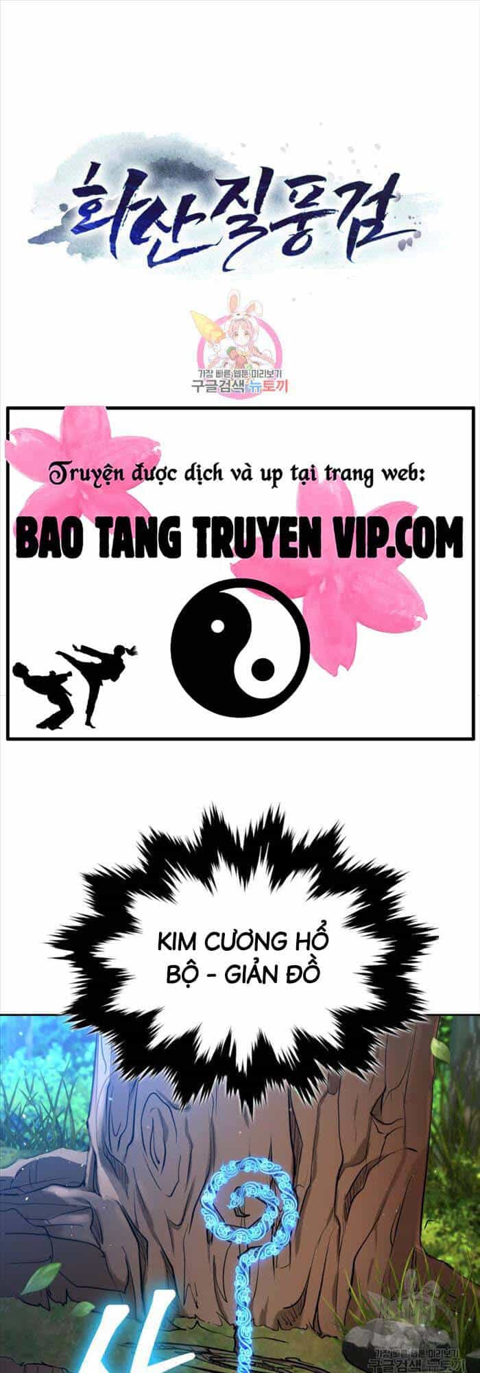 Hoa Sơn Tật Phong Kiếm - Chương 7 - ảnh 1