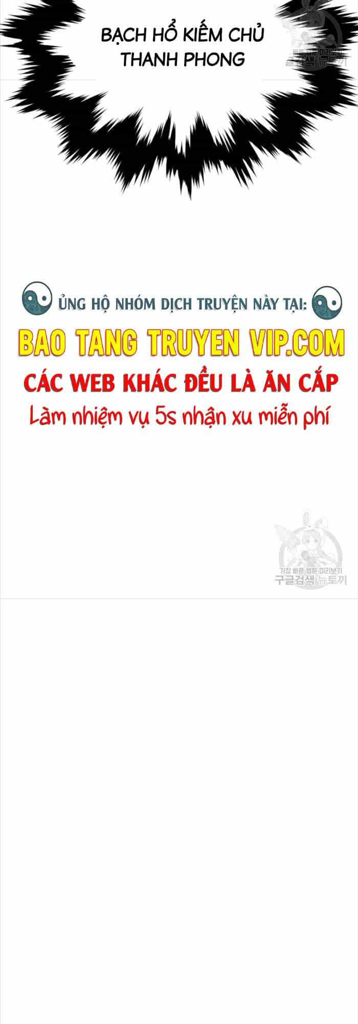 Hoa Sơn Tật Phong Kiếm - Chương 7 - ảnh 105