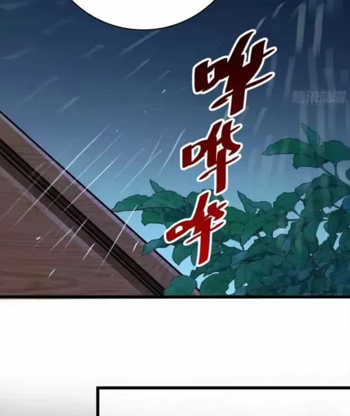 Hóa Thân Của Tôi Đang Trở Thành Boss Cuối Cùng - Chương 20 - ảnh 29