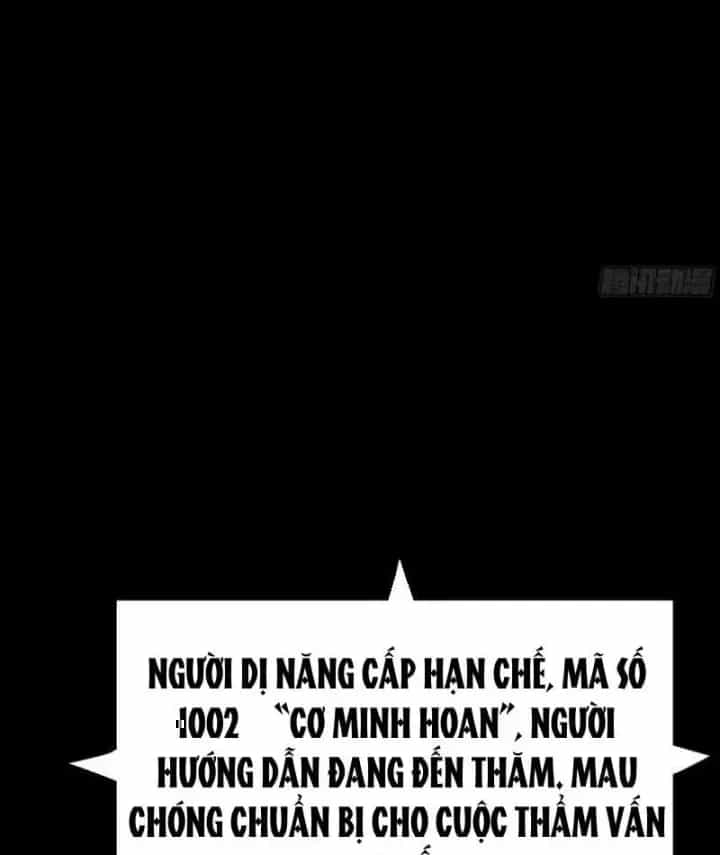 Hóa Thân Của Tôi Đang Trở Thành Boss Cuối Cùng - Chương 20 - ảnh 51