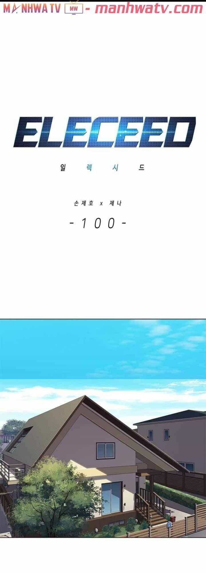 Hoá Thân Thành Mèo - Chương 100 - ảnh 3