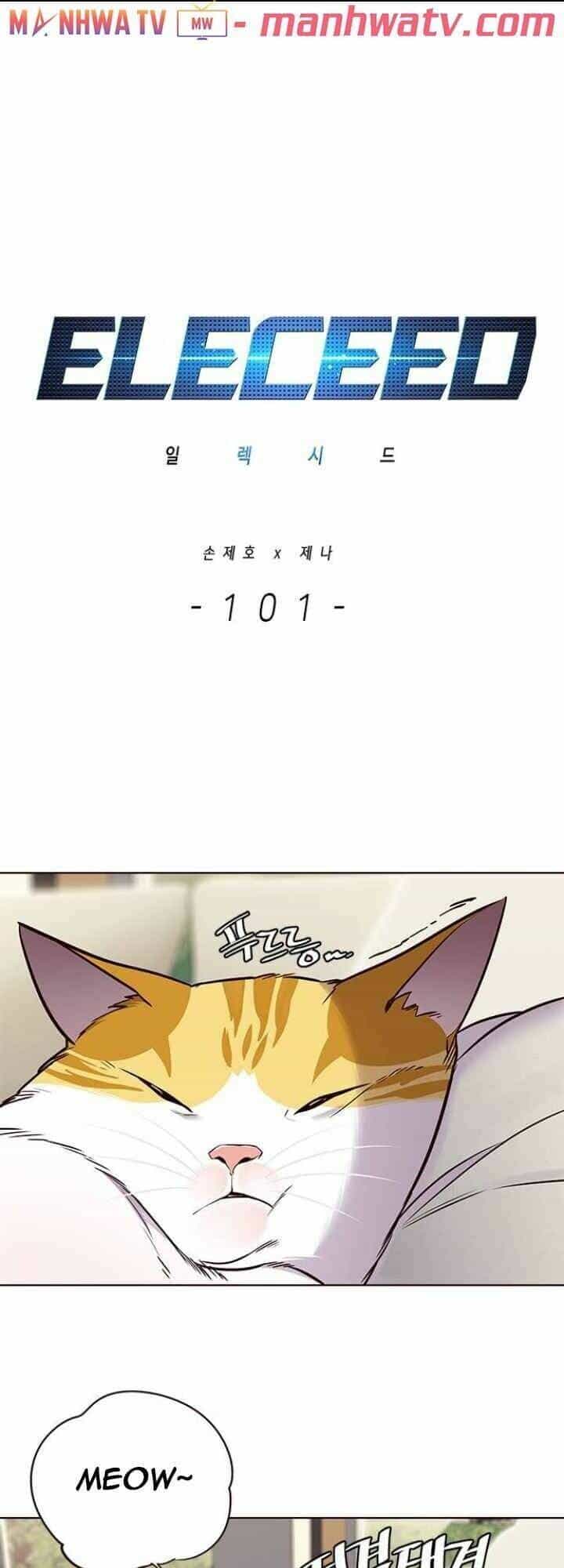 Hoá Thân Thành Mèo - Chương 101 - ảnh 3