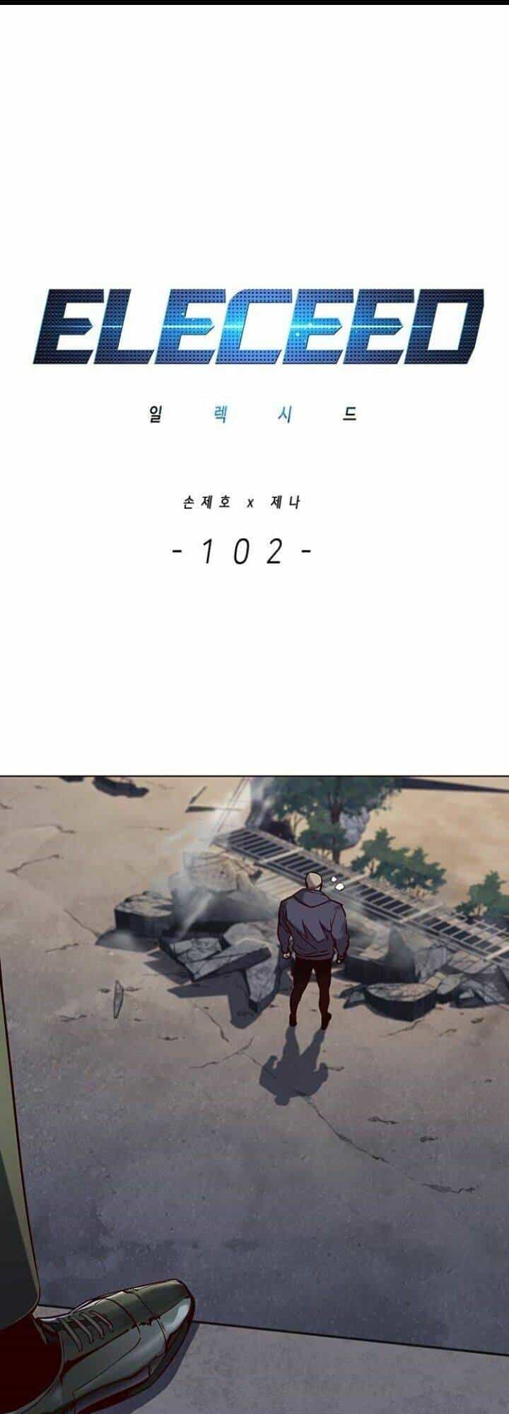 Hoá Thân Thành Mèo - Chương 102 - ảnh 3