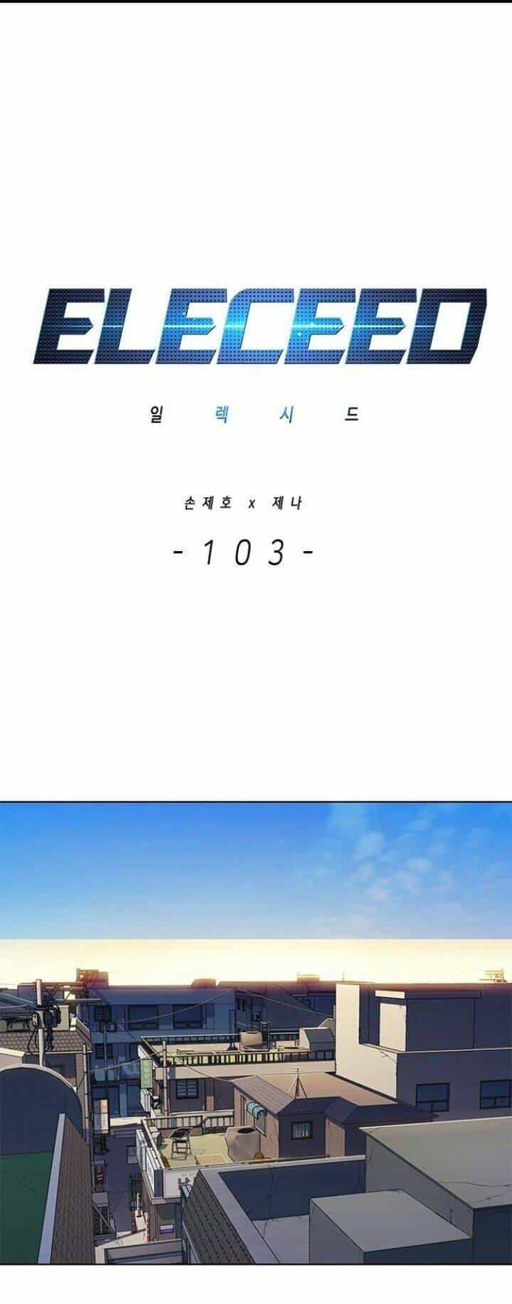 Hoá Thân Thành Mèo - Chương 103 - ảnh 3