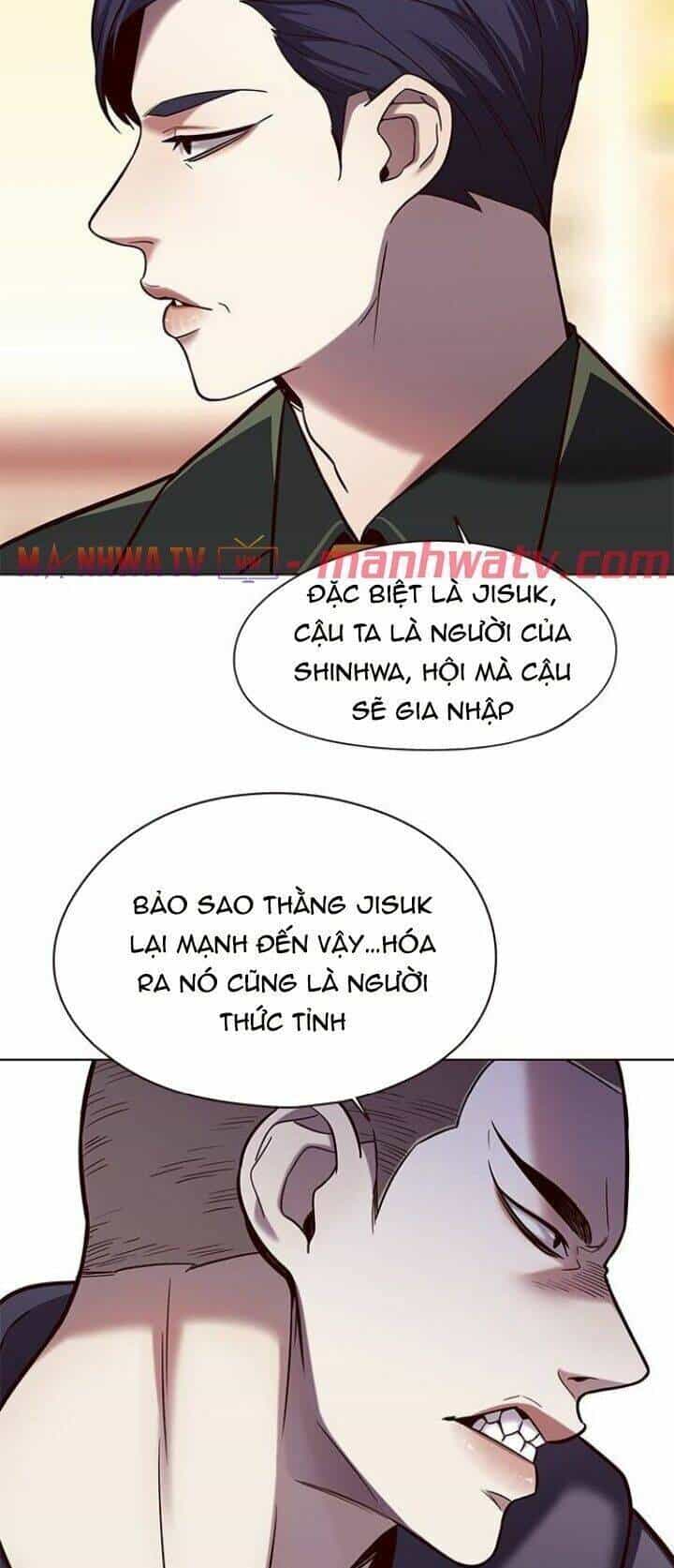 Hoá Thân Thành Mèo - Chương 104 - ảnh 16