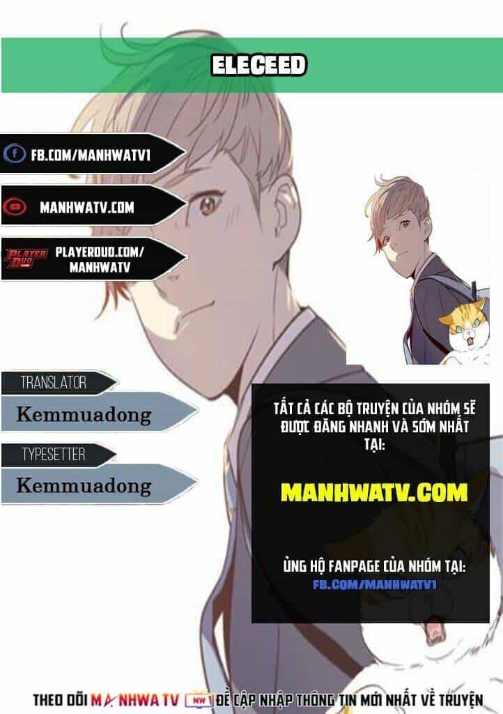 Hoá Thân Thành Mèo - Chương 105 - ảnh 1