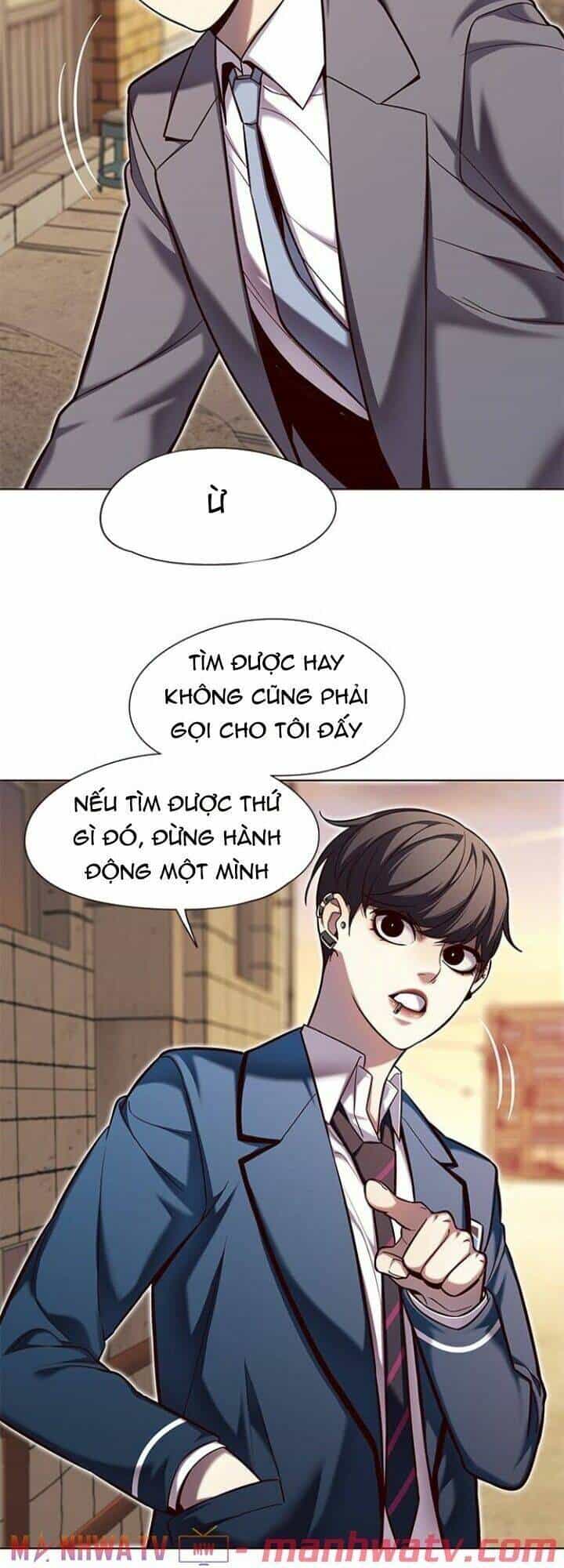 Hoá Thân Thành Mèo - Chương 106 - ảnh 16