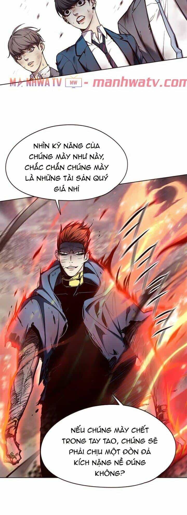 Hoá Thân Thành Mèo - Chương 109 - ảnh 14
