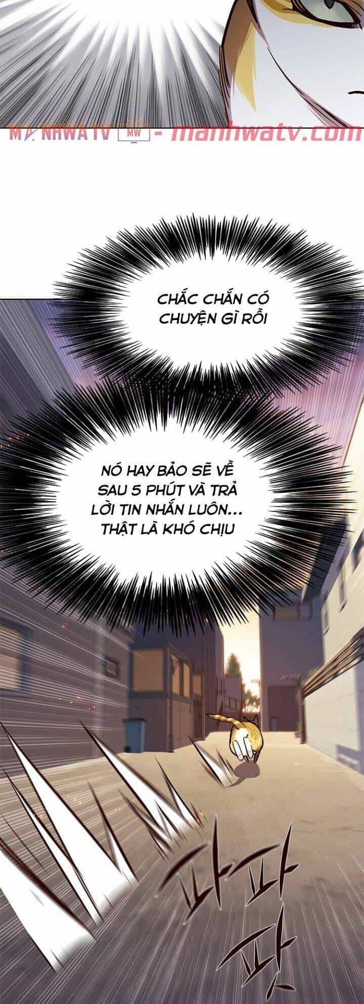Hoá Thân Thành Mèo - Chương 109 - ảnh 5