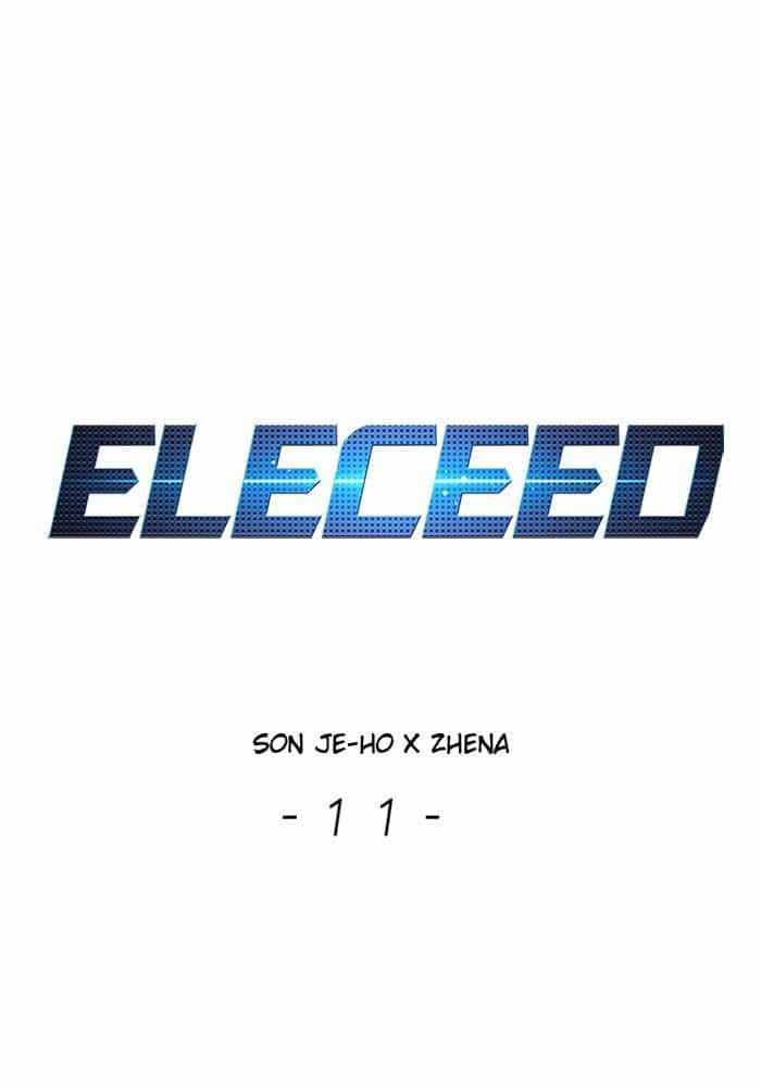 Hoá Thân Thành Mèo - Chương 11 - ảnh 4