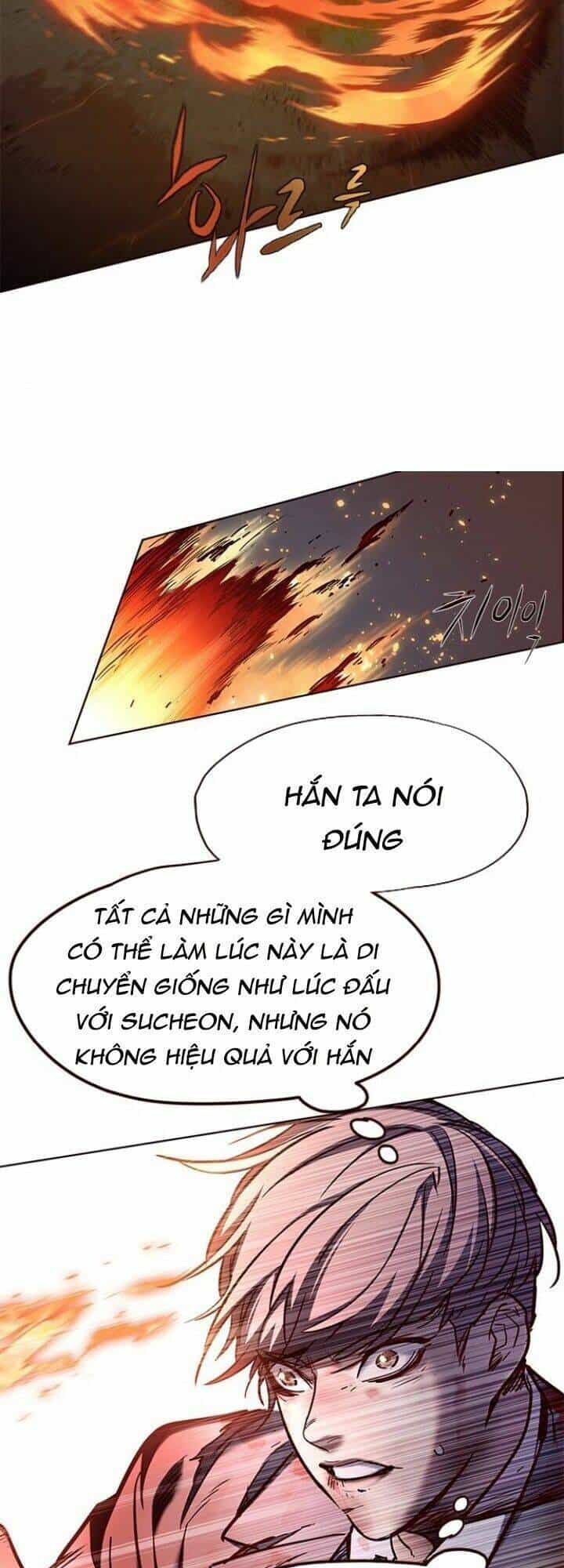 Hoá Thân Thành Mèo - Chương 110 - ảnh 40