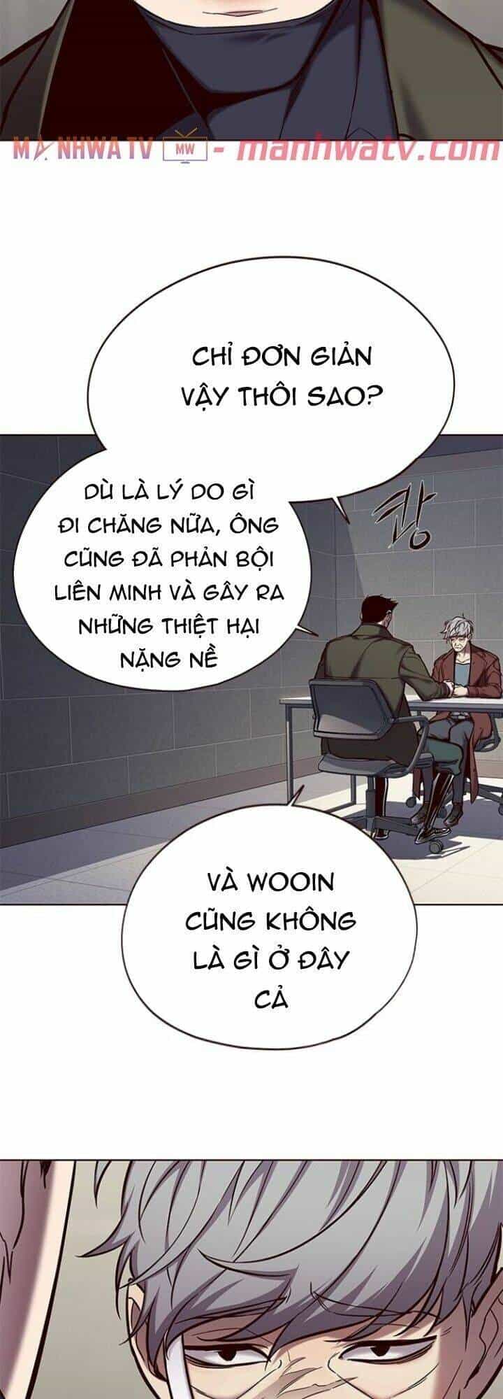 Hoá Thân Thành Mèo - Chương 113 - ảnh 18