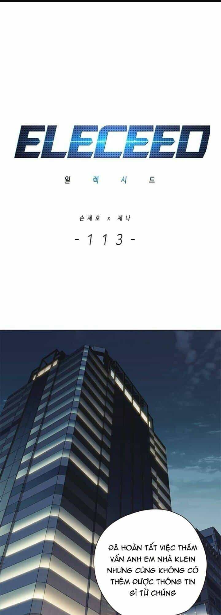 Hoá Thân Thành Mèo - Chương 113 - ảnh 2