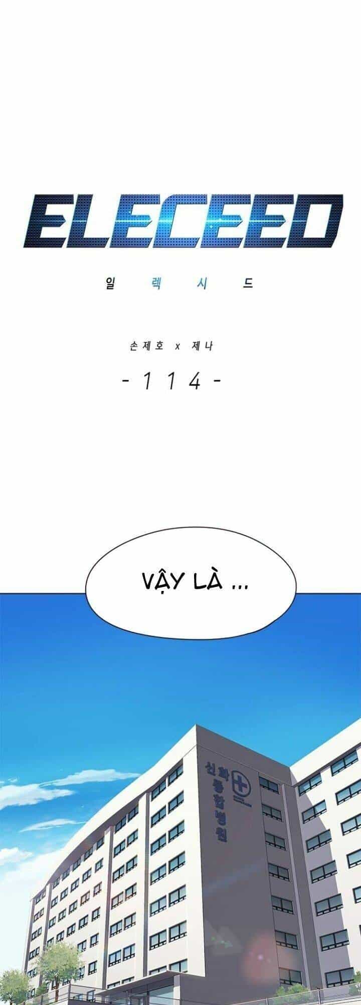 Hoá Thân Thành Mèo - Chương 114 - ảnh 3