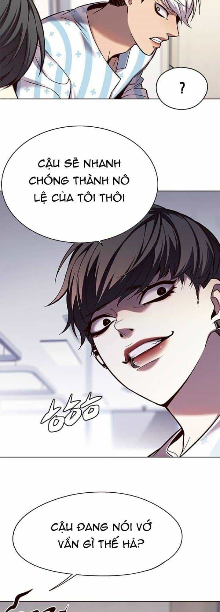 Hoá Thân Thành Mèo - Chương 116 - ảnh 41