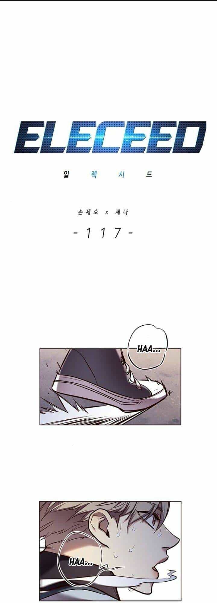 Hoá Thân Thành Mèo - Chương 117 - ảnh 3