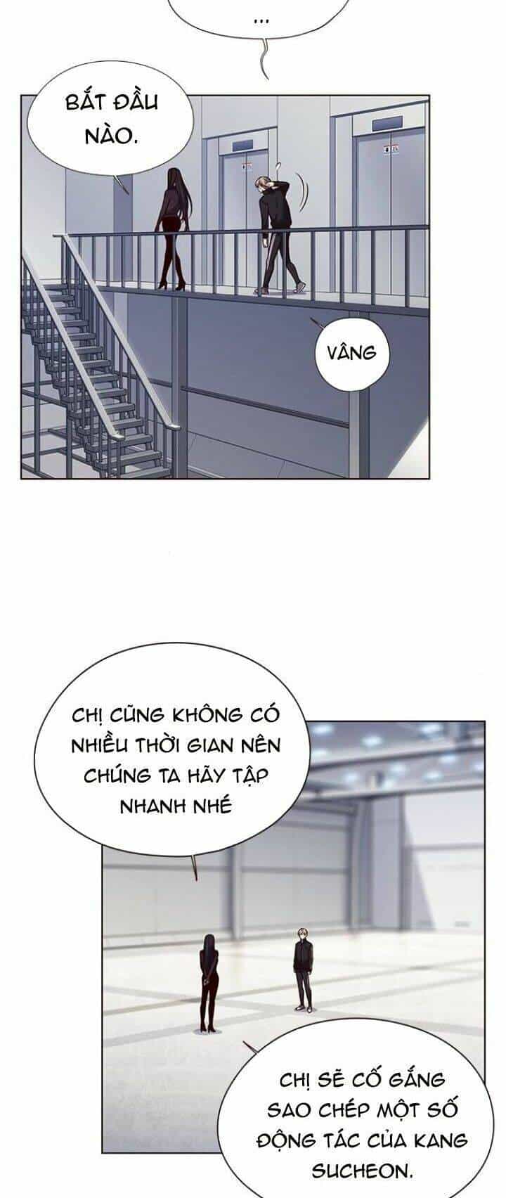 Hoá Thân Thành Mèo - Chương 118 - ảnh 11