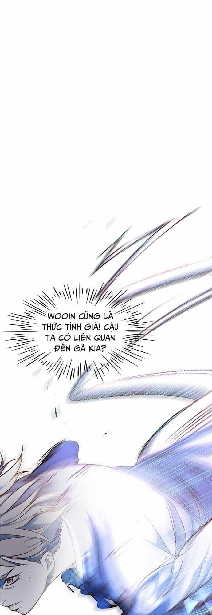 Hoá Thân Thành Mèo - Chương 12 - ảnh 18