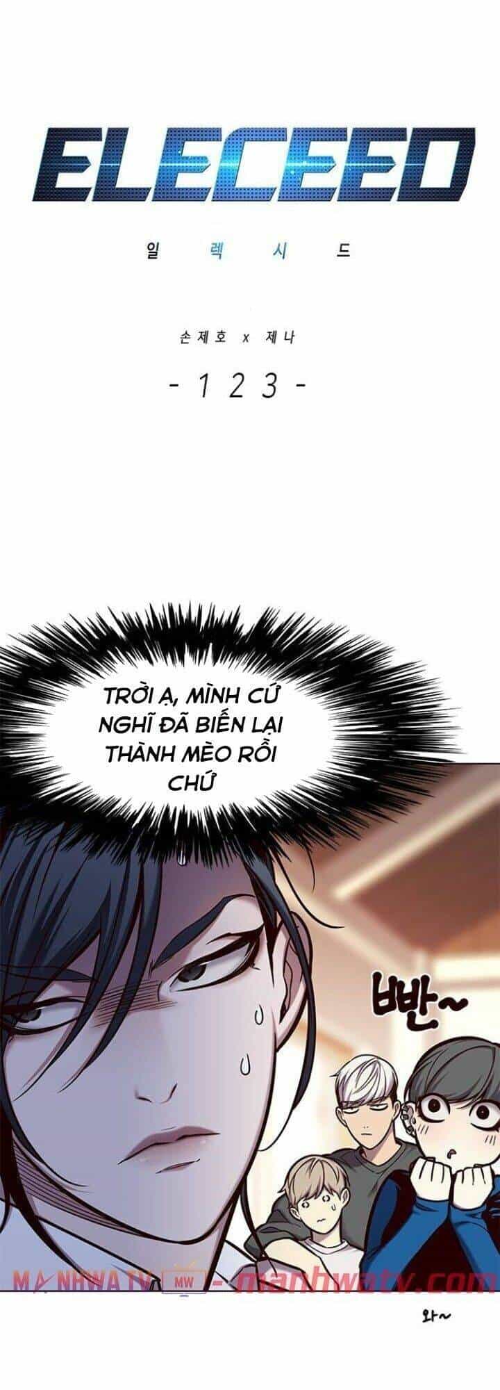 Hoá Thân Thành Mèo - Chương 123 - ảnh 3