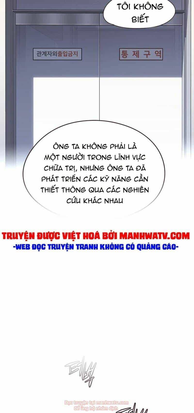 Hoá Thân Thành Mèo - Chương 131 - ảnh 14