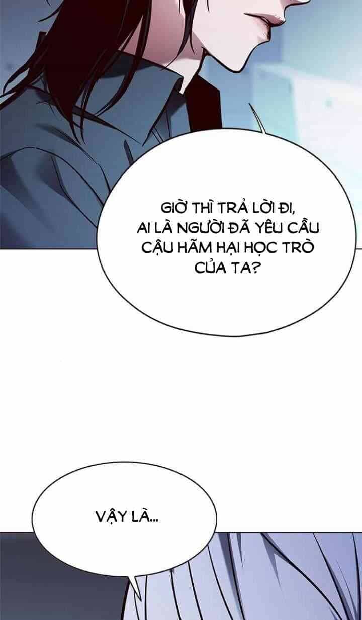 Hoá Thân Thành Mèo - Chương 133 - ảnh 16