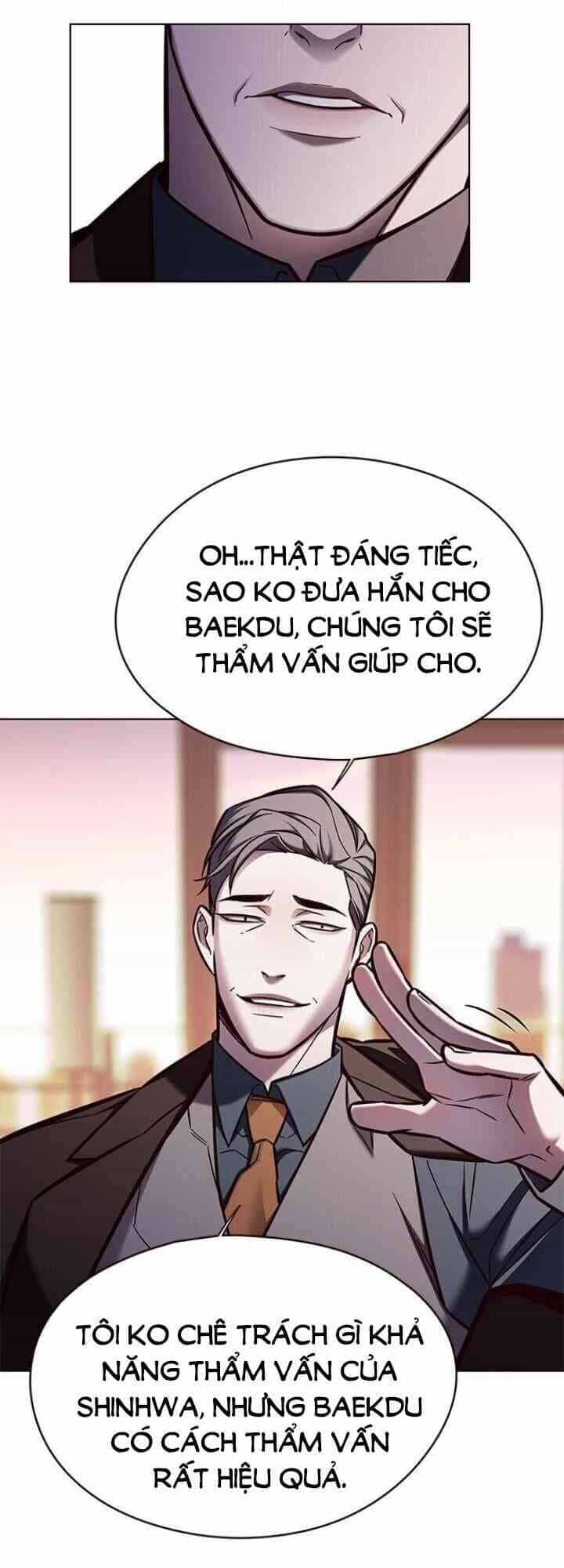 Hoá Thân Thành Mèo - Chương 133 - ảnh 34