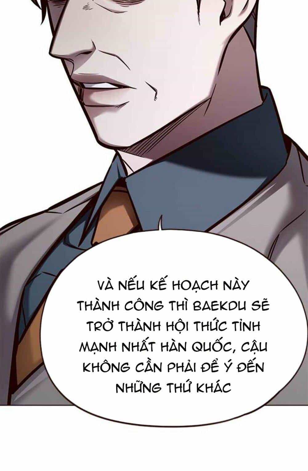 Hoá Thân Thành Mèo - Chương 134 - ảnh 17