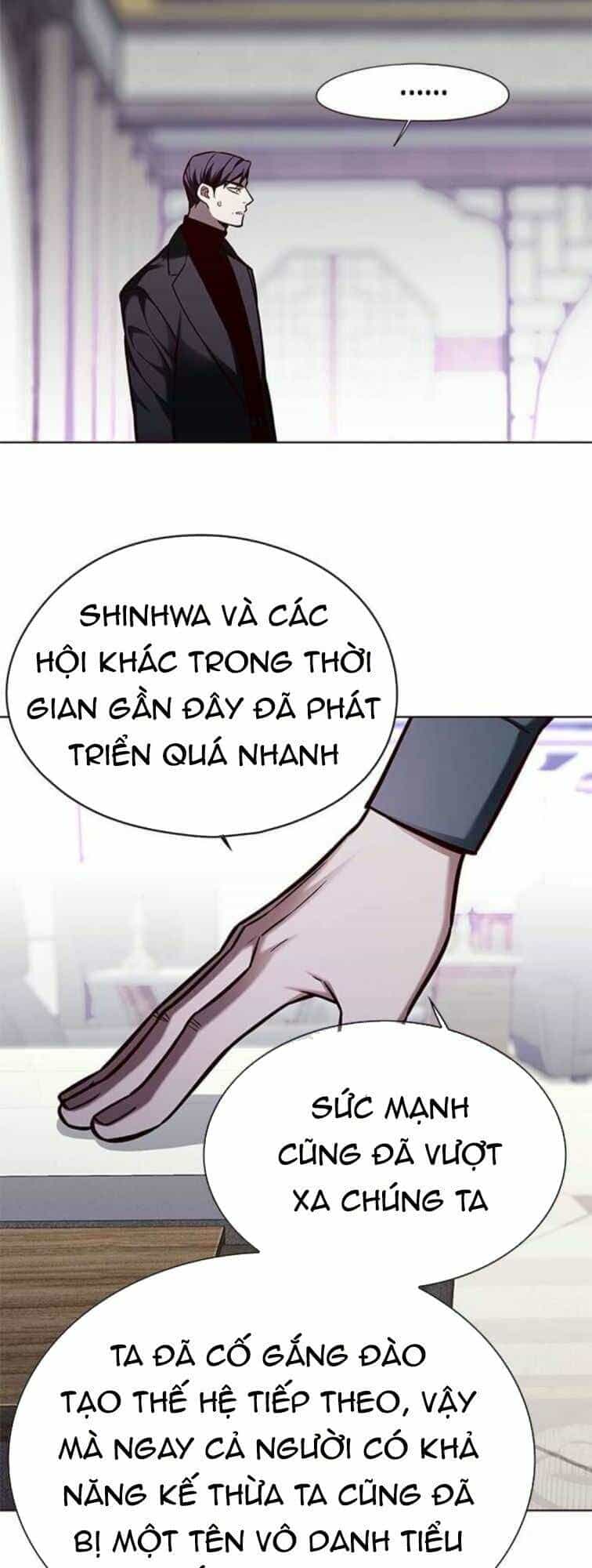 Hoá Thân Thành Mèo - Chương 134 - ảnh 20