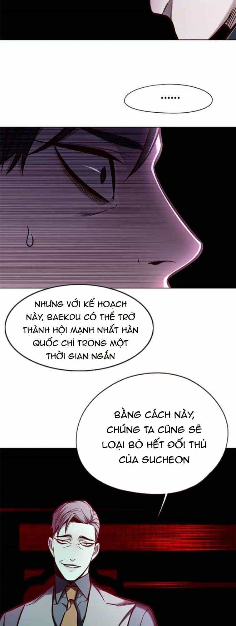 Hoá Thân Thành Mèo - Chương 134 - ảnh 22