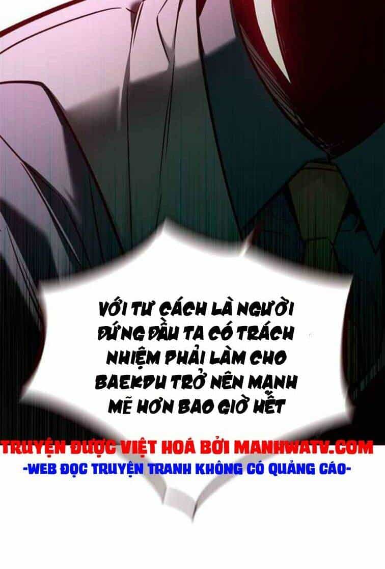Hoá Thân Thành Mèo - Chương 134 - ảnh 26