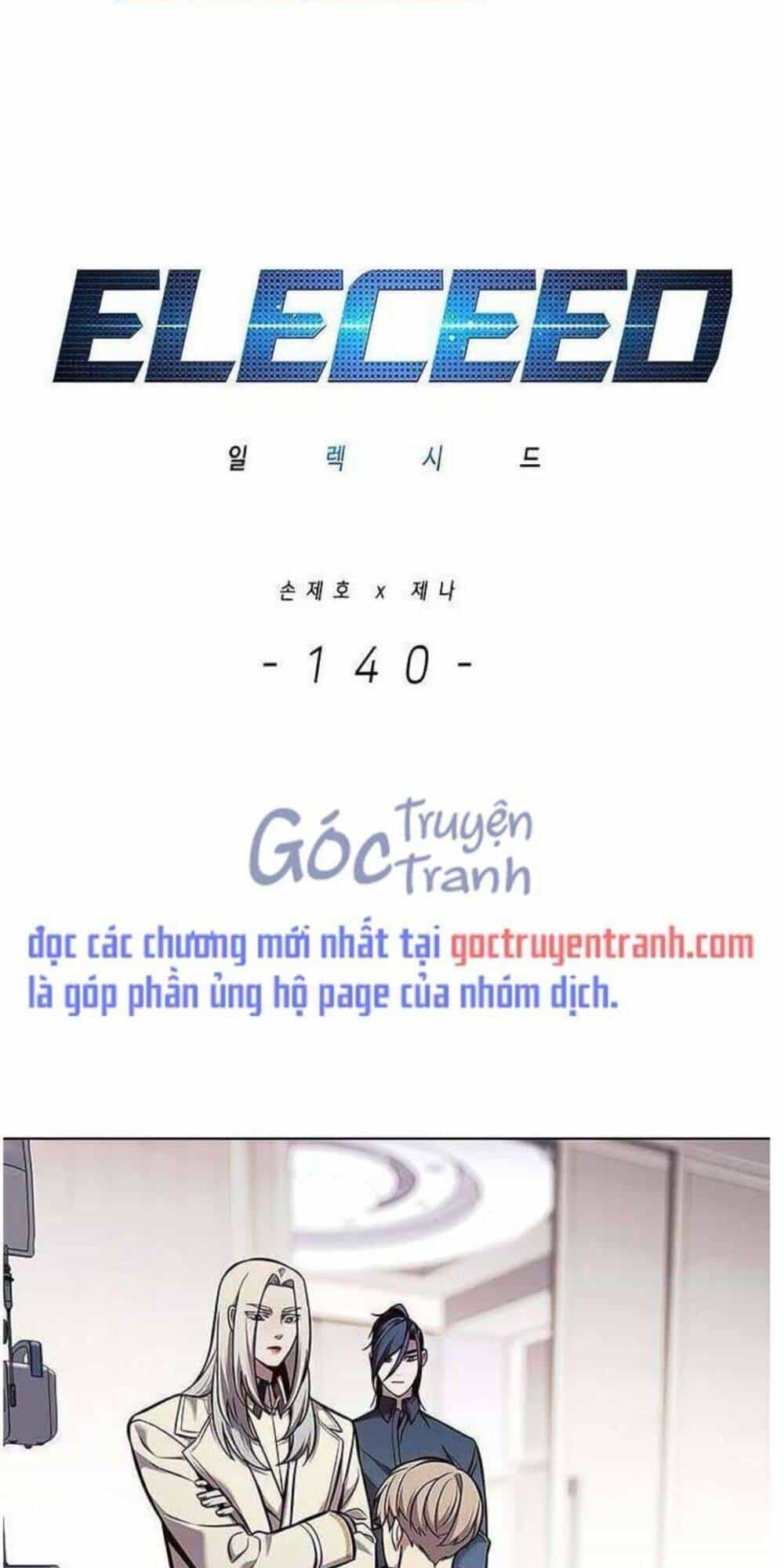 Hoá Thân Thành Mèo - Chương 140 - ảnh 1