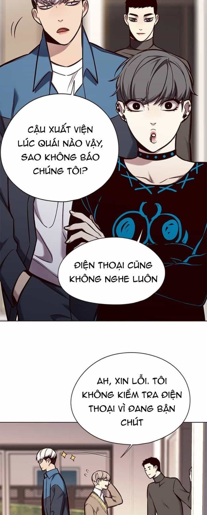 Hoá Thân Thành Mèo - Chương 143 - ảnh 38