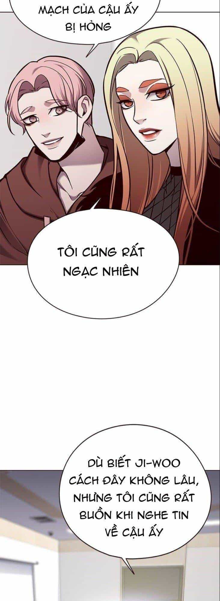 Hoá Thân Thành Mèo - Chương 146 - ảnh 14