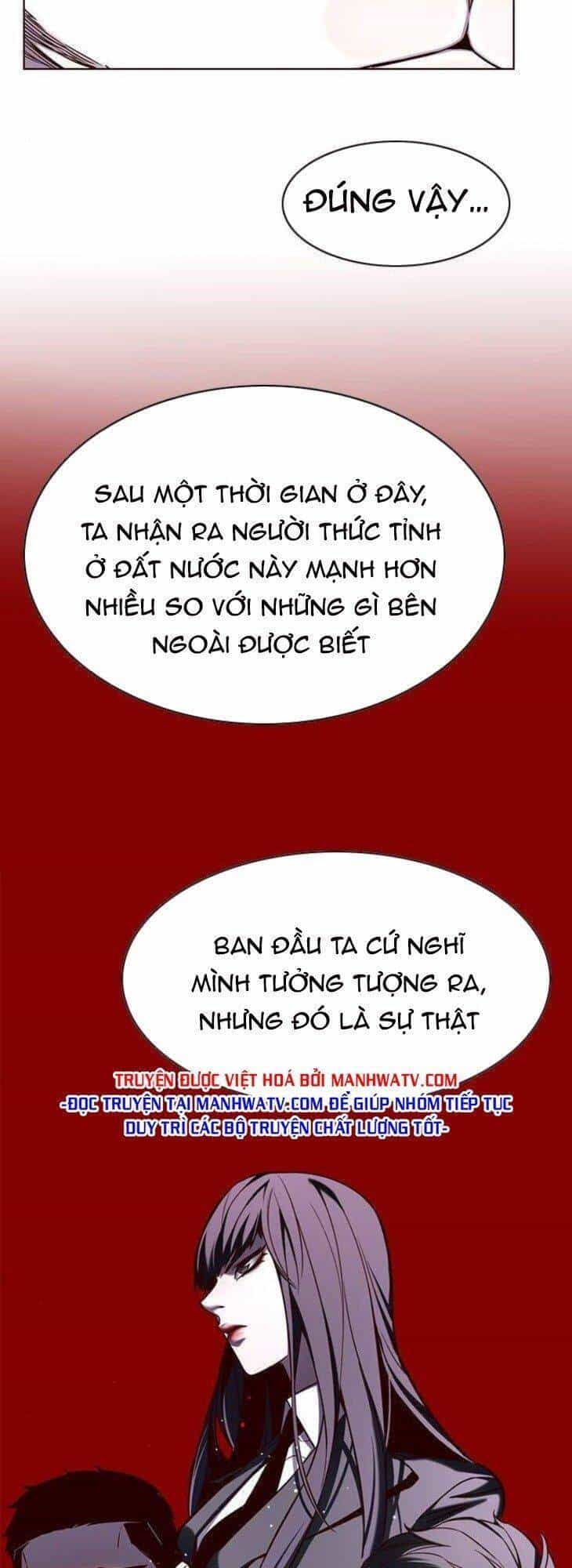 Hoá Thân Thành Mèo - Chương 146 - ảnh 38
