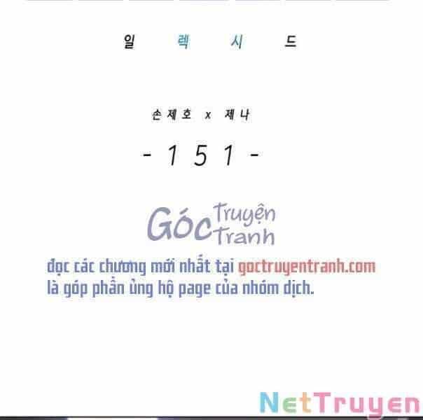 Hoá Thân Thành Mèo - Chương 151 - ảnh 6