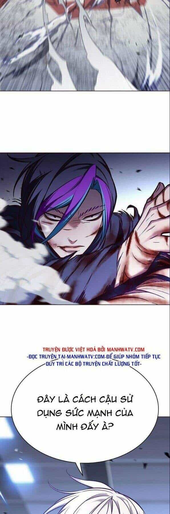 Hoá Thân Thành Mèo - Chương 152 - ảnh 29
