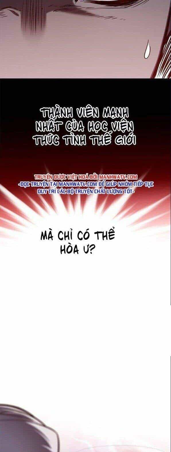 Hoá Thân Thành Mèo - Chương 152 - ảnh 48