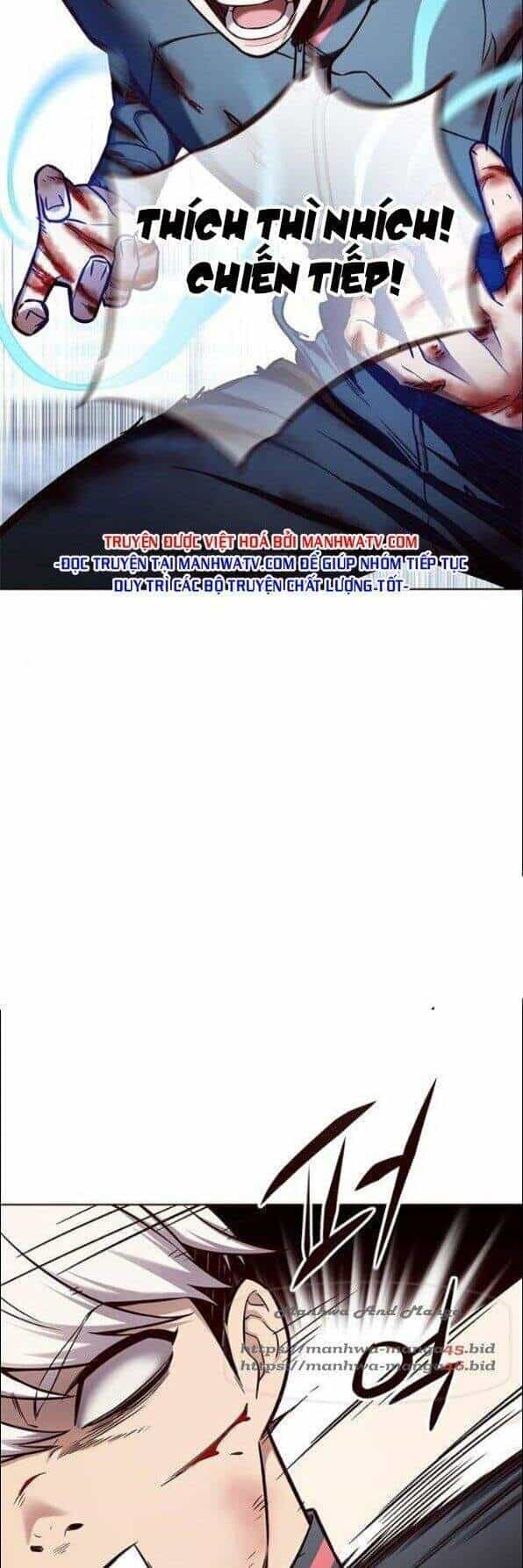 Hoá Thân Thành Mèo - Chương 152 - ảnh 59