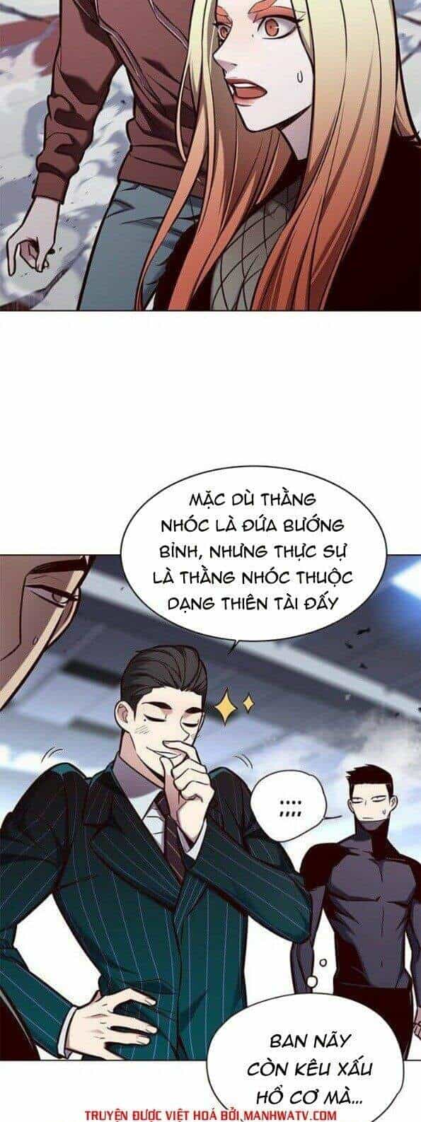 Hoá Thân Thành Mèo - Chương 152 - ảnh 6