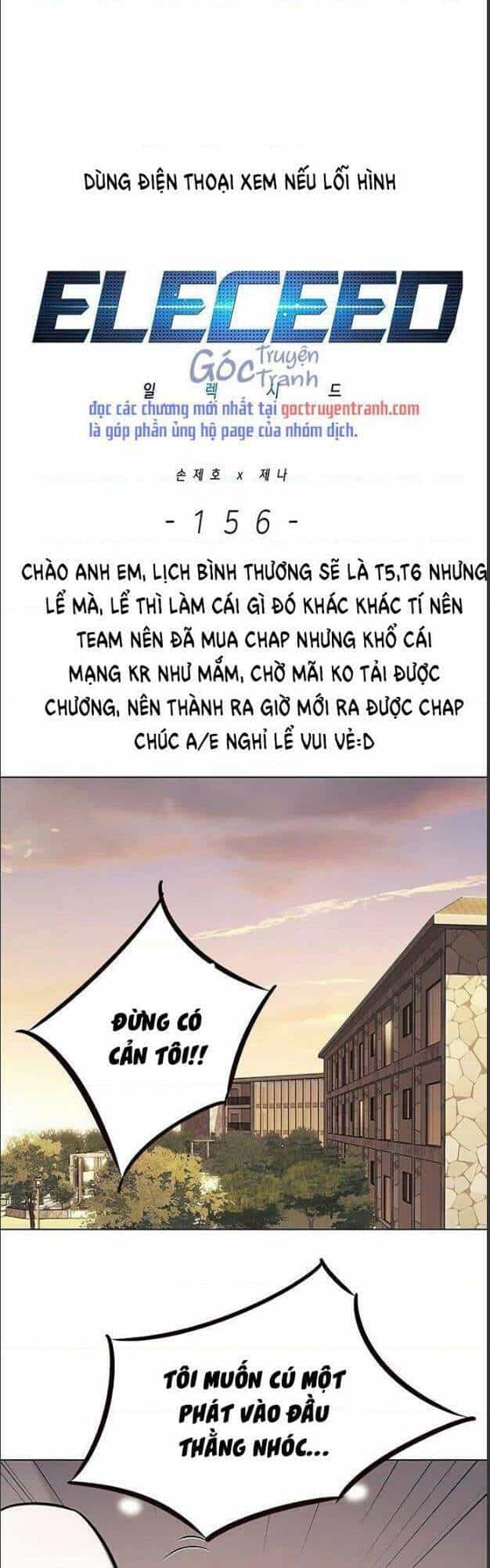 Hoá Thân Thành Mèo - Chương 156 - ảnh 1