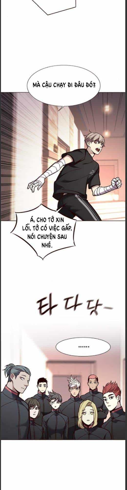 Hoá Thân Thành Mèo - Chương 160 - ảnh 25
