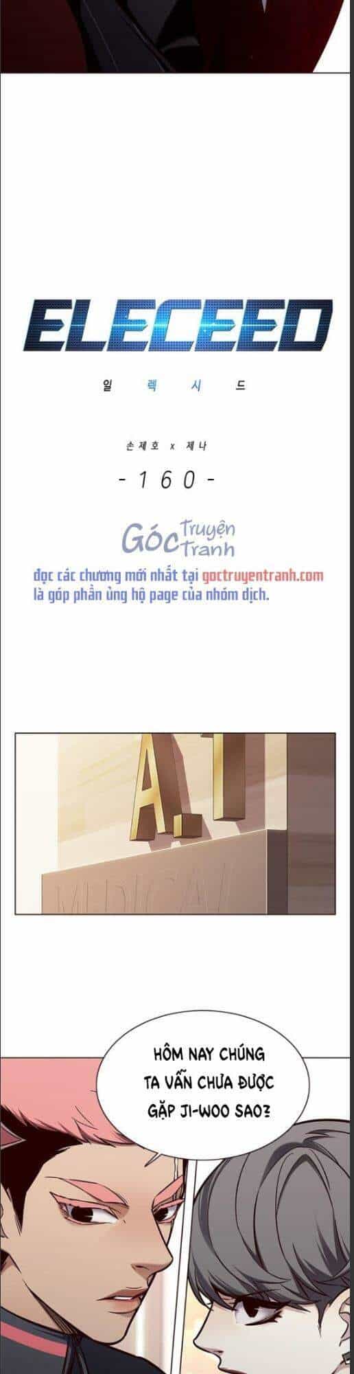 Hoá Thân Thành Mèo - Chương 160 - ảnh 9