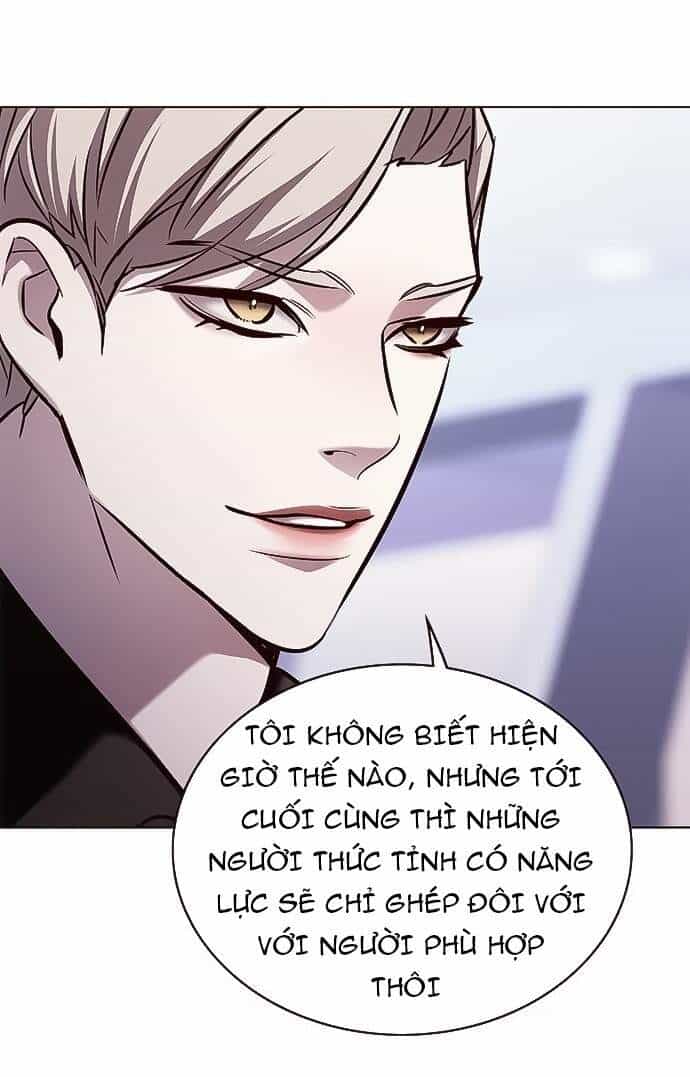 Hoá Thân Thành Mèo - Chương 171 - ảnh 103