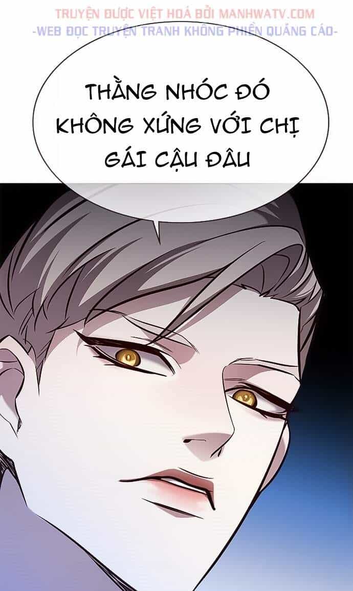 Hoá Thân Thành Mèo - Chương 171 - ảnh 105