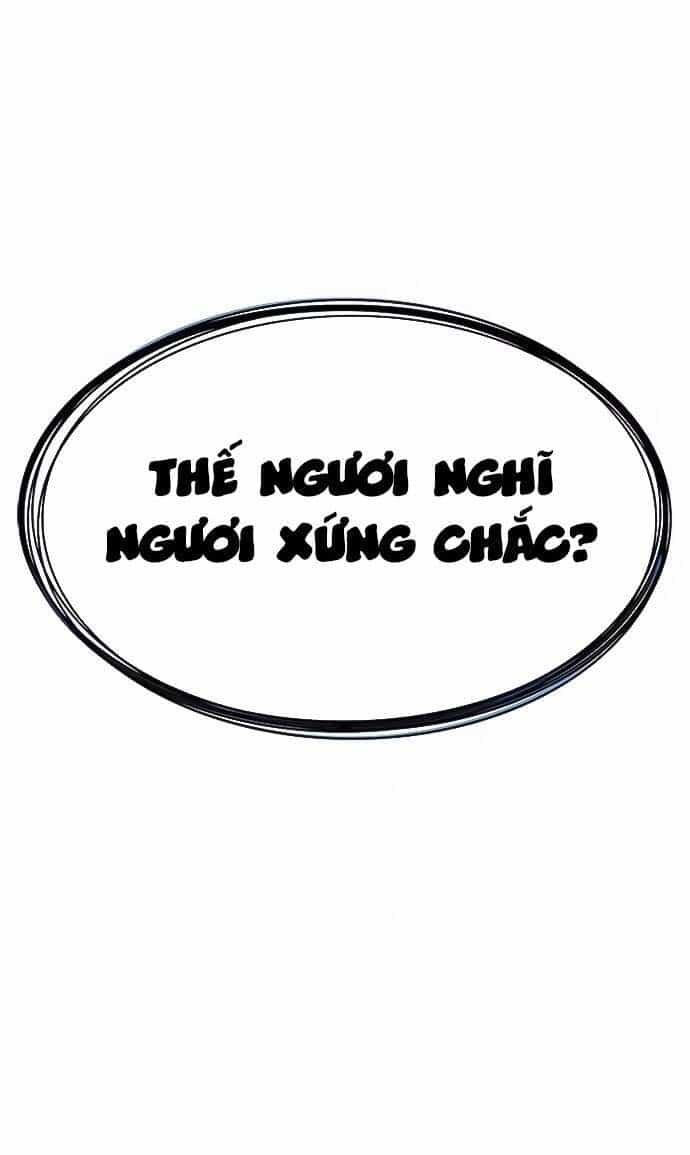 Hoá Thân Thành Mèo - Chương 171 - ảnh 109