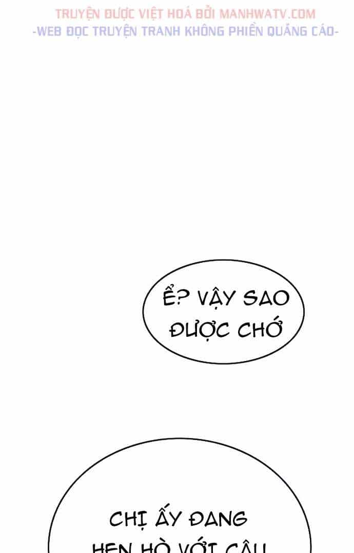 Hoá Thân Thành Mèo - Chương 171 - ảnh 96