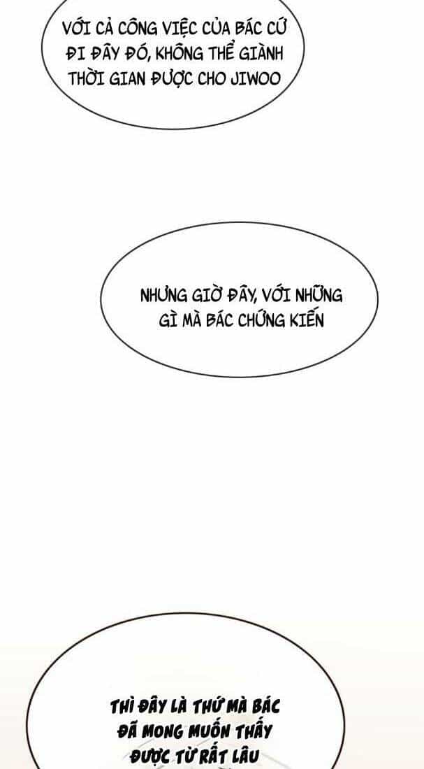 Hoá Thân Thành Mèo - Chương 178 - ảnh 32