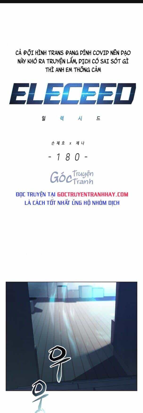 Hoá Thân Thành Mèo - Chương 180 - ảnh 1