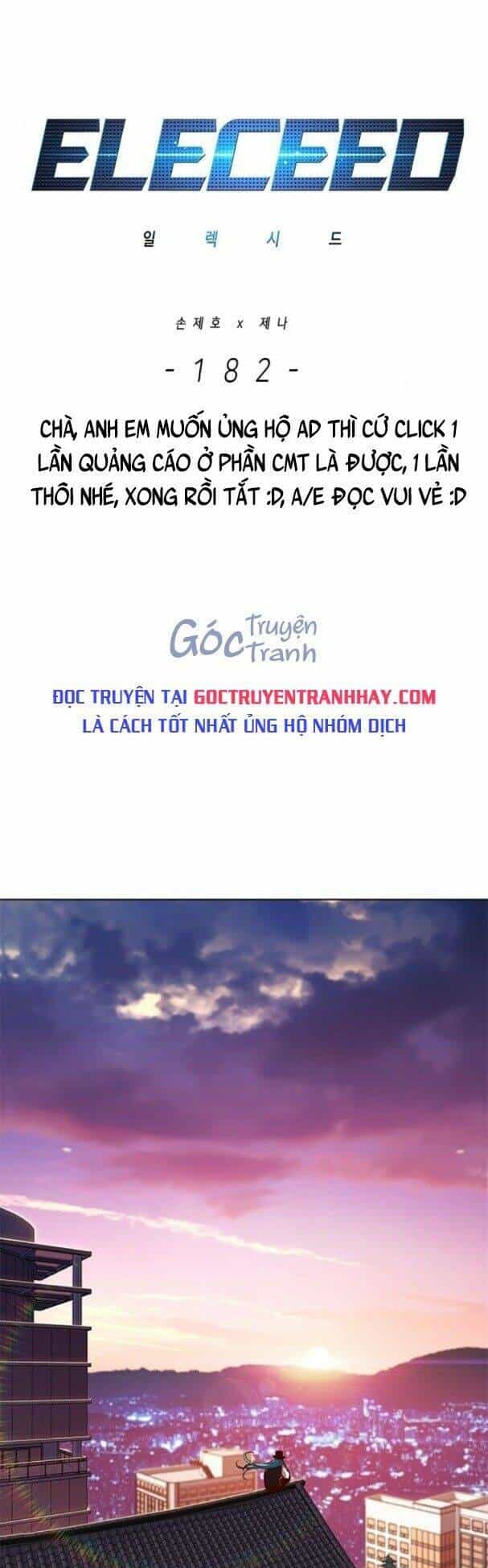 Hoá Thân Thành Mèo - Chương 182 - ảnh 19