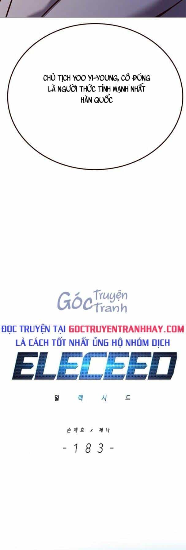 Hoá Thân Thành Mèo - Chương 183 - ảnh 14